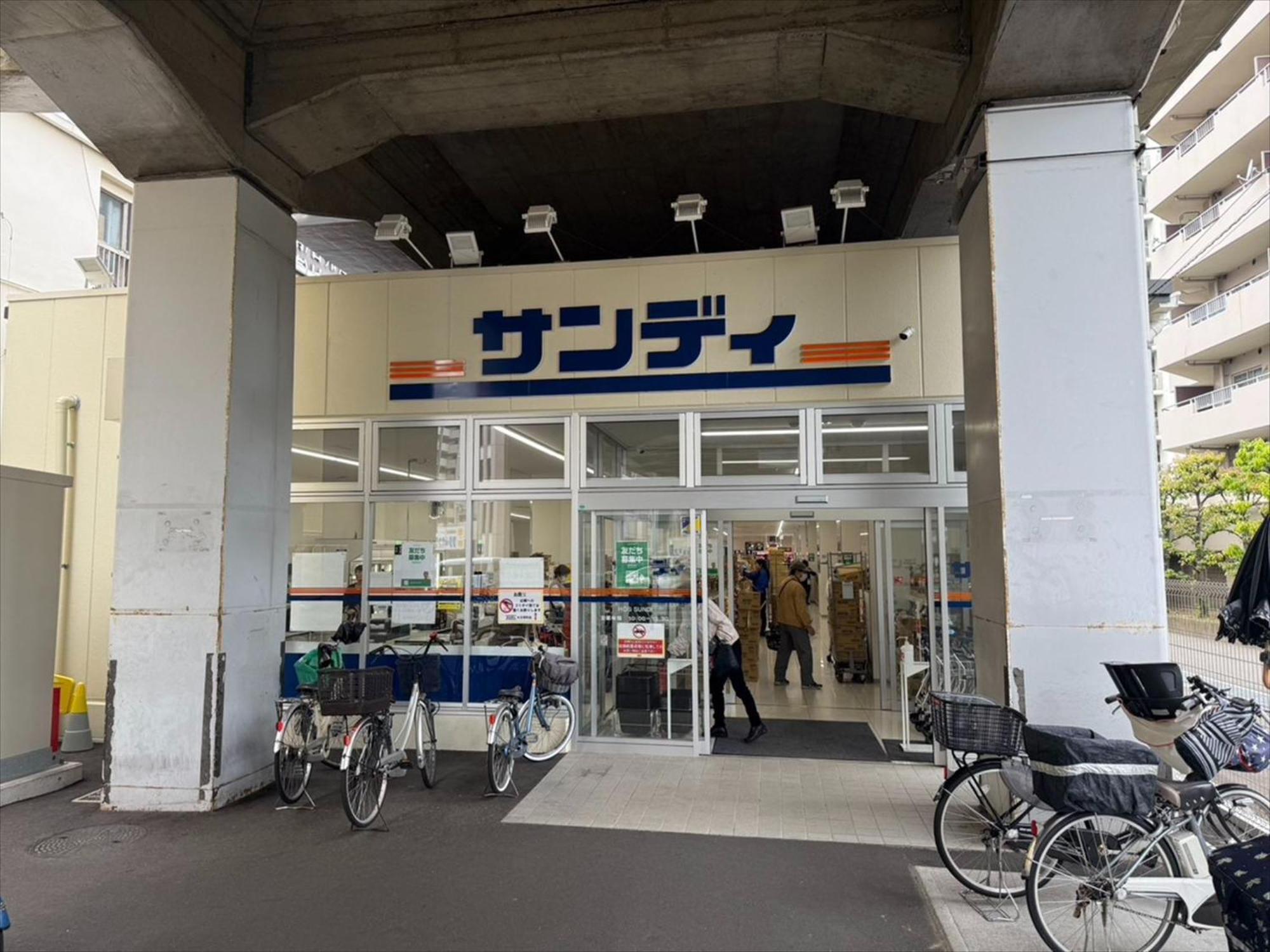 Te House Osaka-Tennoji - Vacation Stay 18641 Dış mekan fotoğraf