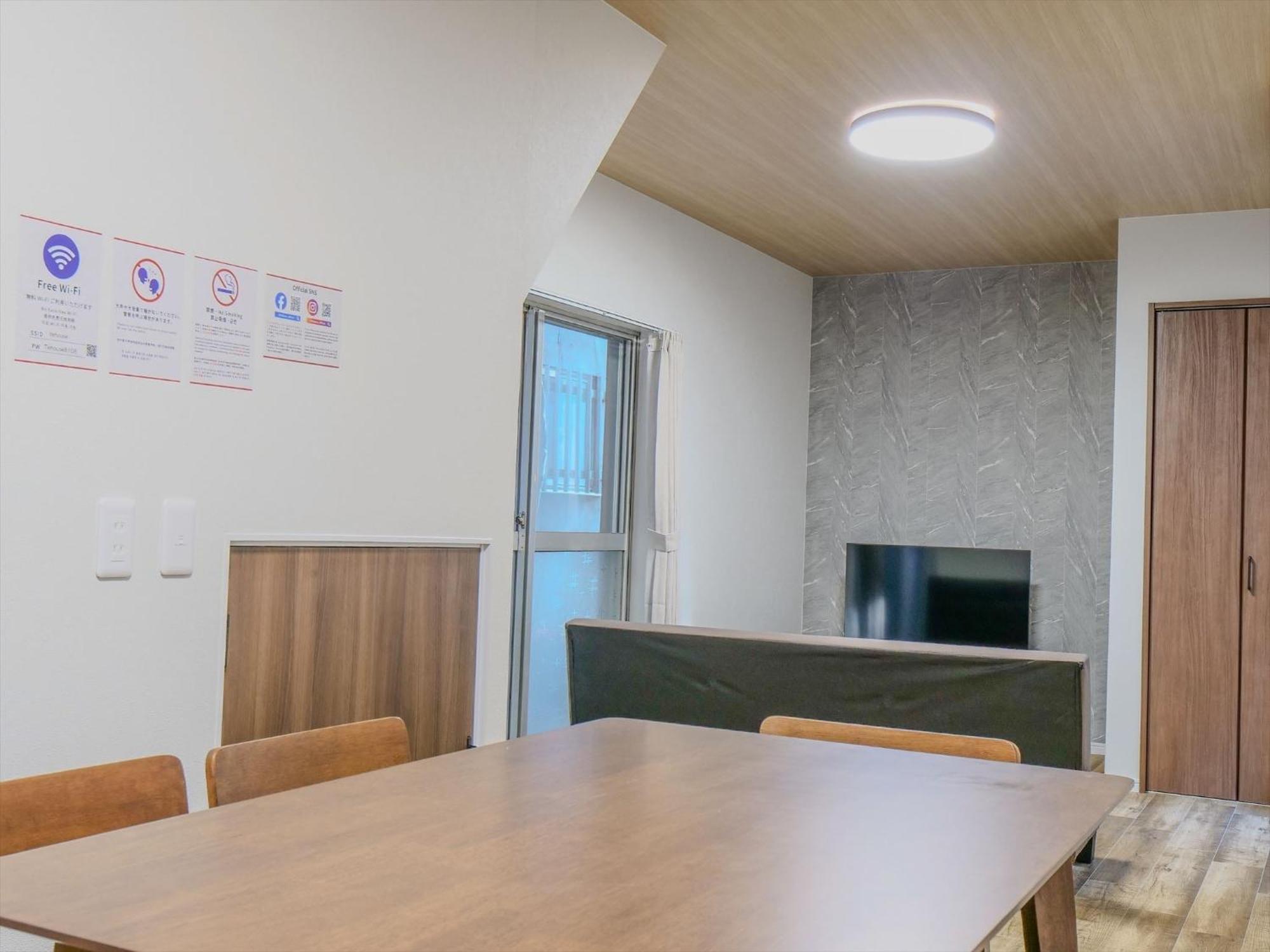 Te House Osaka-Tennoji - Vacation Stay 18641 Dış mekan fotoğraf